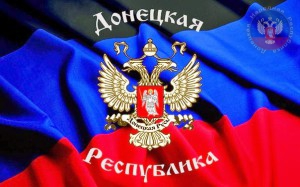 doneck_respyblika_rf