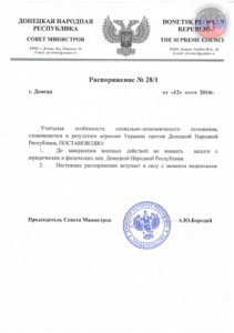  pdf-    