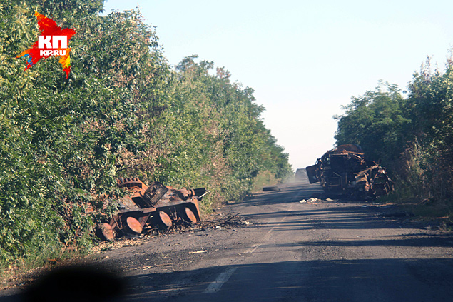 ��������� ���, ������� ������