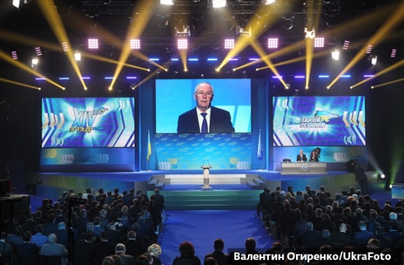 C����� ������, ��� ������. ���� 1