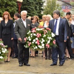 ���� ������������ ��������