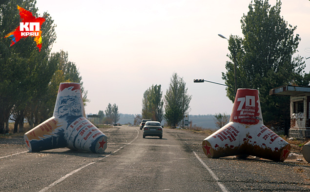 ��������� ���, ������� ������