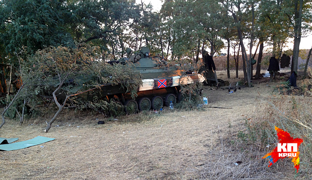 ��������� ���, ������� ������