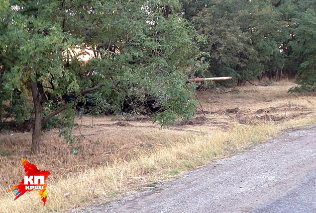 ��������� ���, ������� ������