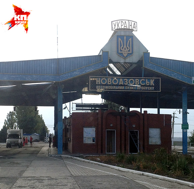 ��������� ���, ������� ������