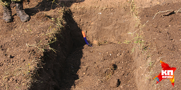 ��������� ���, ������� ������