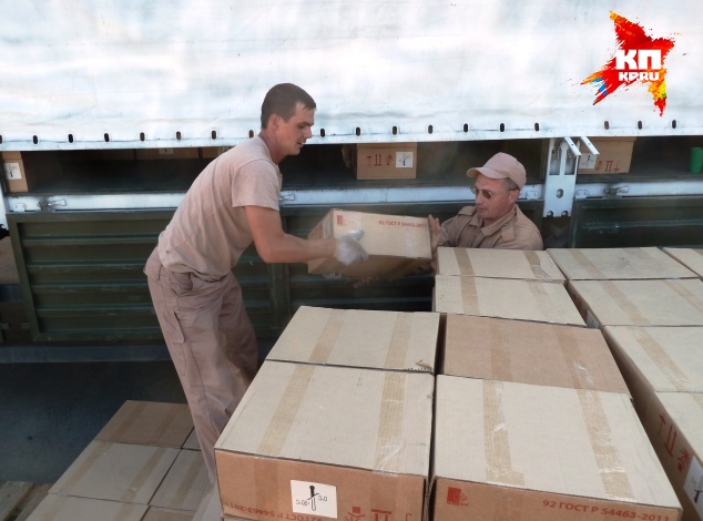 ������� ��������