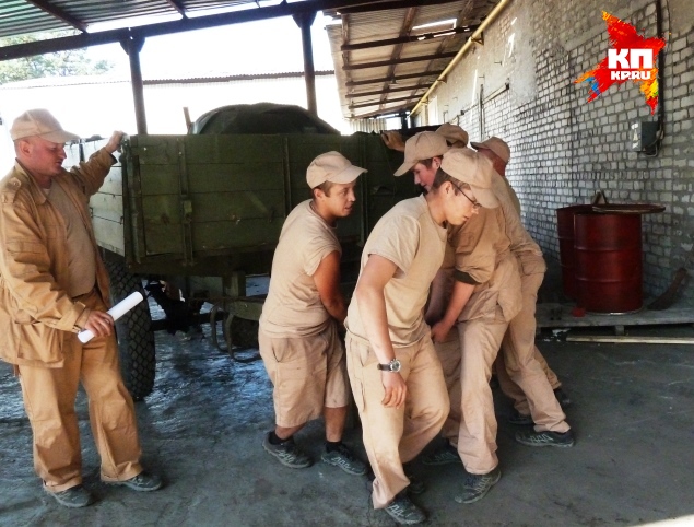 ������� ��������