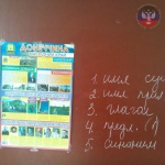 1 ������� ����� 57-14