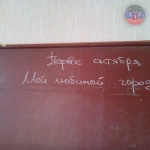 1 ������� ����� 57-15