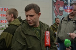 zahar