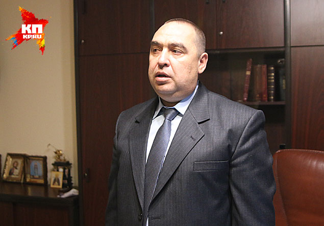��������� ���, ������� ������