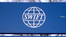��� � �� ��������� ��������� ������ �� SWIFT