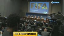 Швейцария может выдать арестованных чиновников FIFA Америке по ускоренной схеме Швейцария может выдать арестованных чиновников FIFA Америке по ускоренной схеме