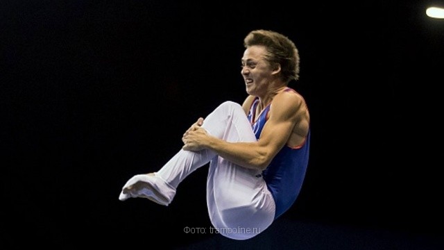 Дмитрий Ушаков прыжки на батуте