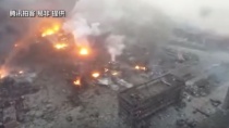 Взрывы в Тяньцзине уничтожили целые кварталы: видео с беспилотника Взрывы в Тяньцзине уничтожили целые кварталы: видео с беспилотника
