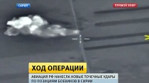 В Минобороны отчитались о новых авиаударах по ИГ в Сирии В Минобороны отчитались о новых авиаударах по ИГ в Сирии