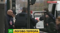 В Германии по делу о терактах в Париже задержали алжирца В Германии по делу о терактах в Париже задержали алжирца