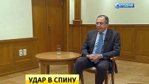 «Очевидная засада»: Су-24 был сбит после ударов по нефтяным объектам ИГ «Очевидная засада»: Су-24 был сбит после ударов по нефтяным объектам ИГ
