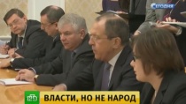 Лавров: кризис в отношениях с Анкарой не распространяется на турецкий народ Лавров: кризис в отношениях с Анкарой не распространяется на турецкий народ