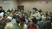 Жильцам взорвавшегося дома в Волгограде разрешили забрать вещи из квартир Жильцам взорвавшегося дома в Волгограде разрешили забрать вещи из квартир