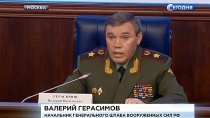 Борьба с общим врагом: Генштаб и Кремль разъяснили цель поддержки отрядов ССА Борьба с общим врагом: Генштаб и Кремль разъяснили цель поддержки отрядов ССА