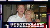 Перед убийством матери сын миллиардера Сосина написал в соцсети «Уже пора» Перед убийством матери сын миллиардера Сосина написал в соцсети «Уже пора»