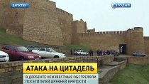 Следователи выяснили, кто расстрелял людей в Дербенте Следователи выяснили, кто расстрелял людей в Дербенте