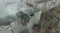 Взрыв в жилом доме в Волгограде могла устроить семья «черных копателей» Взрыв в жилом доме в Волгограде могла устроить семья «черных копателей»