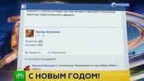 #СветНаш ДА, #ТотСвет НЕТ: крымчане ответили на энергошантаж Киева хештегами и триколорами #СветНаш ДА, #ТотСвет НЕТ: крымчане ответили на энергошантаж Киева хештегами и триколорами