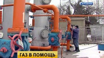Крым поставил в Геническ более 13 тысяч кубометров газа за ночь Крым поставил в Геническ более 13 тысяч кубометров газа за ночь