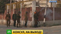 МИД Ирана: разрывом дипотношений Эр-Рияд не может прикрыть казнь богослова МИД Ирана: разрывом дипотношений Эр-Рияд не может прикрыть казнь богослова