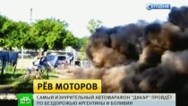 Кровавая авария на ралли «Дакар» попала на видео Кровавая авария на ралли «Дакар» попала на видео