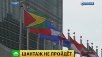 СБ ООН начал работать над новой резолюцией по Северной Корее СБ ООН начал работать над новой резолюцией по Северной Корее