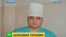 Пользователи соцсетей рассказали о рукоприкладстве белгородского врача-убийцы Пользователи соцсетей рассказали о рукоприкладстве белгородского врача-убийцы