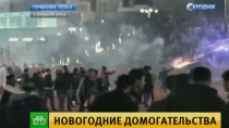 В Вене и Цюрихе женщины заявили о домогательствах со стороны мигрантов В Вене и Цюрихе женщины заявили о домогательствах со стороны мигрантов