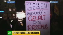 Жительницы Кёльна потребовали от властей защиты после нападений беженцев Жительницы Кёльна потребовали от властей защиты после нападений беженцев