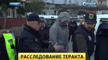 Источник: задержанные в Турции россияне связаны с террористами Источник: задержанные в Турции россияне связаны с террористами