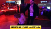   -24        