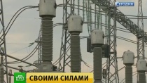 Крым окончательно отказался от украинского электричества Крым окончательно отказался от украинского электричества