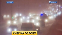 В заваленной снегом Москве осложнилась ситуация на дорогах В заваленной снегом Москве осложнилась ситуация на дорогах