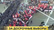 В Молдавии протестующие готовы «с вилами» идти на парламент В Молдавии протестующие готовы «с вилами» идти на парламент