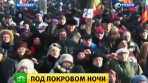 Оппозиция в Кишенёве собирает сторонников на митинг у стен парламента Оппозиция в Кишенёве собирает сторонников на митинг у стен парламента