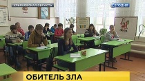 Необъяснимая жестокость: в Ульяновской области не могут назвать причины расправы над студенткой Необъяснимая жестокость: в Ульяновской области не могут назвать причины расправы над студенткой