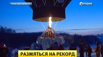 Фёдор Конюхов решил побить воздухоплавательный рекорд американца Фёдор Конюхов решил побить воздухоплавательный рекорд американца