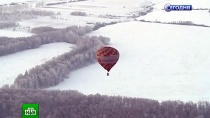 Фёдор Конюхов побил мировой рекорд по полету на воздушном шаре Фёдор Конюхов побил мировой рекорд по полету на воздушном шаре