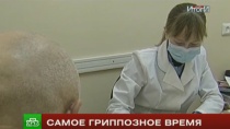 Минздрав предупредил россиян о тяжелых осложнениях гриппа Минздрав предупредил россиян о тяжелых осложнениях гриппа