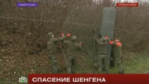 В Европе задумались о закрытии внутренних границ на 2 года В Европе задумались о закрытии внутренних границ на 2 года