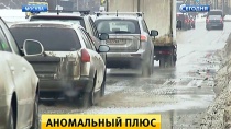 Осторожно, гололед: москвичей попросили не выходить из дома Осторожно, гололед: москвичей попросили не выходить из дома