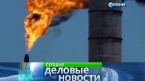 Иран после отмены санкций подписал контракт с ЛУКОЙЛом на 6 млн долларов Иран после отмены санкций подписал контракт с ЛУКОЙЛом на 6 млн долларов